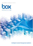 eco-system-solution-collection_ページ_001